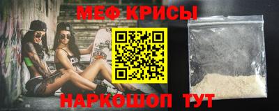 шишки Краснодар