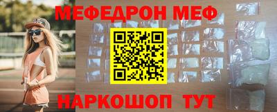 твердый Краснознаменск