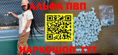 твердый Краснознаменск