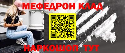 шишки Краснодар
