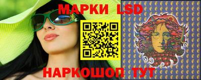 шишки Краснодар