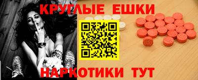 твердый Краснознаменск
