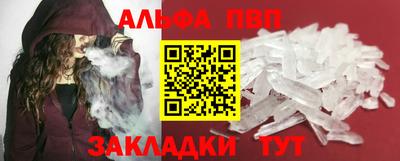 твердый Краснознаменск