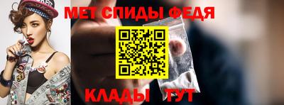 твердый Краснознаменск