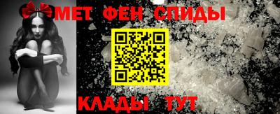 твердый Краснознаменск