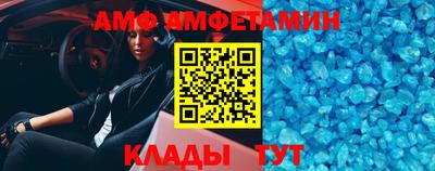 шишки Краснодар