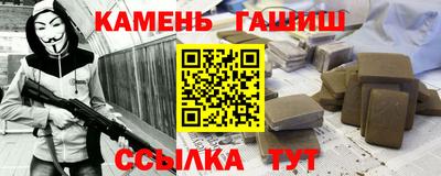 твердый Краснознаменск