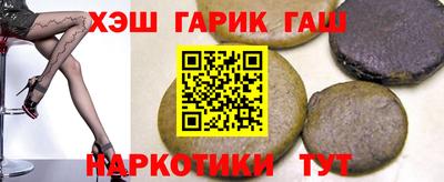 твердый Краснознаменск