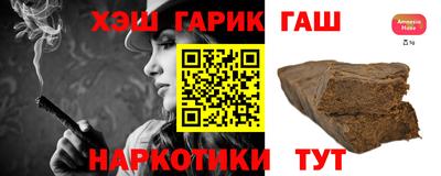 твердый Краснознаменск