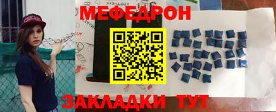 твердый Краснознаменск