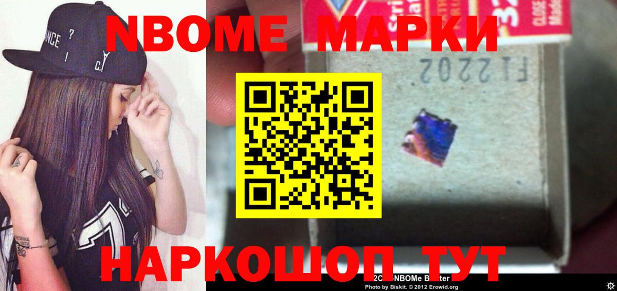 LSD-25 экстази  Вход с VPN  Елец  LSD-25 экстази ecstasy 
